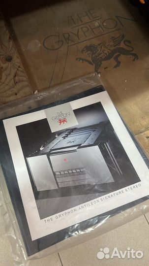 Усилитель Gryphon Antileon Signature
