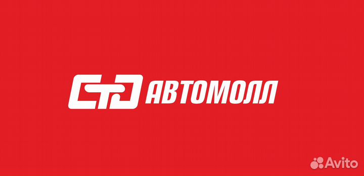 Перегонщик авто