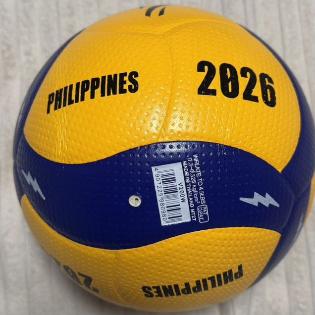 Волейбольный мяч Mikasa v200w Philippines