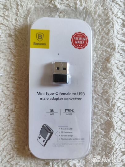 Переходник type c на USB