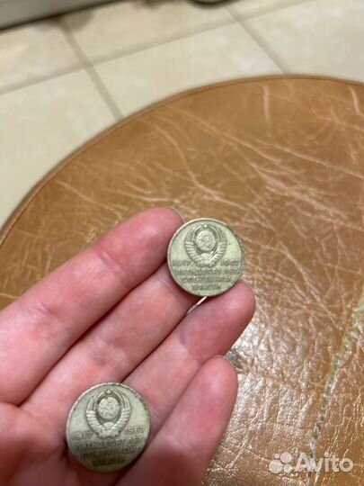 Монеты СССР