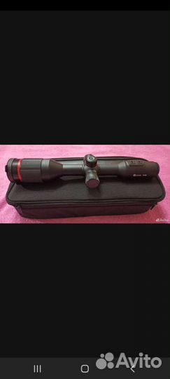 Тепловизионный прицел guide tu450
