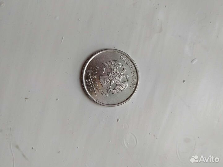 Монета рубль Р