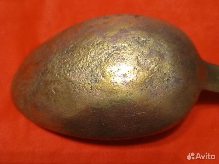 Ложка царская. Медно-латунная