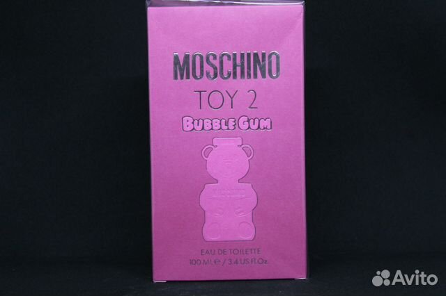 Moschino Toy 2