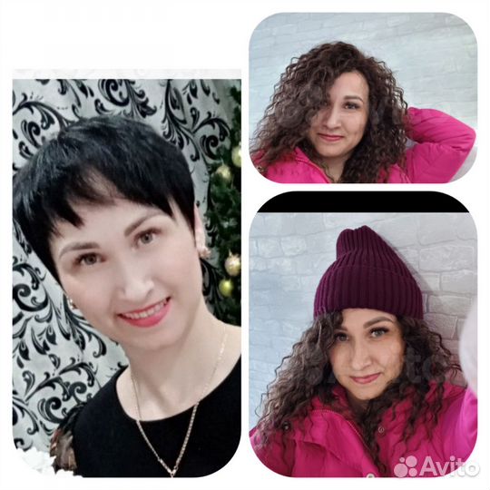 Брейды Афрокудри Афрокосы