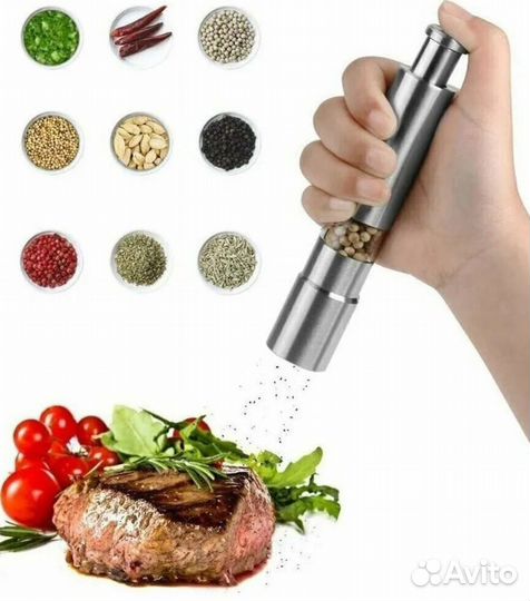 Мельница для специй