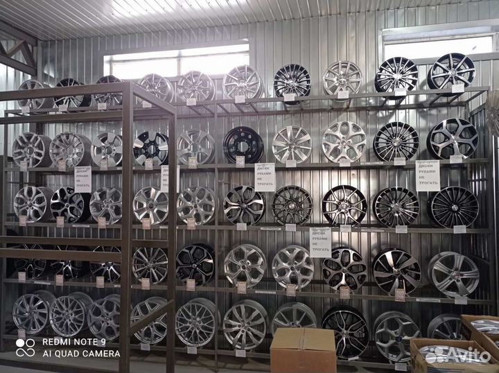 Белшина Artmotion Бел-280 185/65 R15