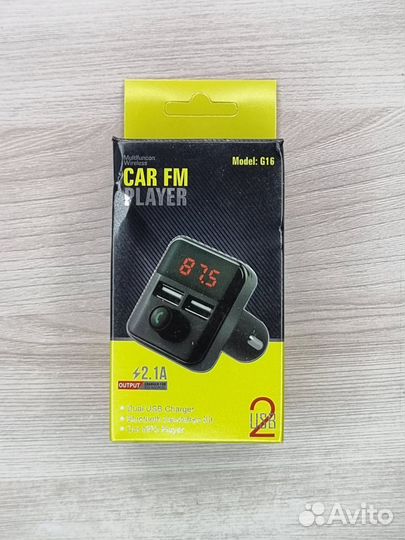 Fm Модулятор