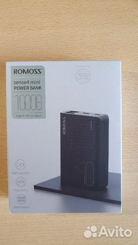 Powerbank Romoss Mini 10000mAh