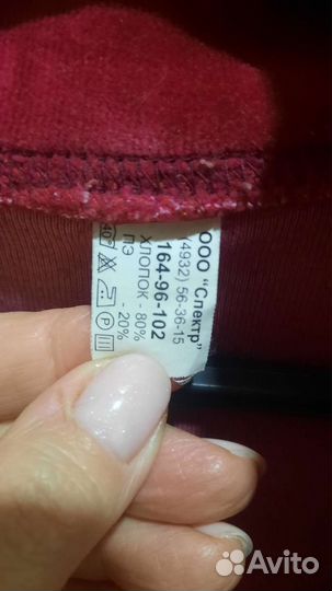 Халат женский