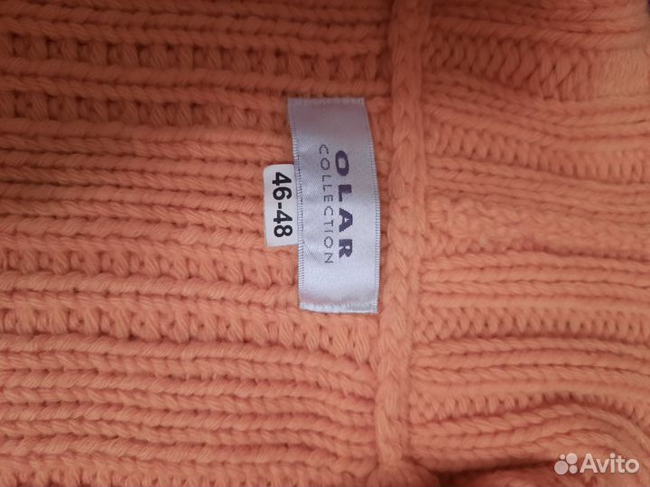 Кофта женская 46 48