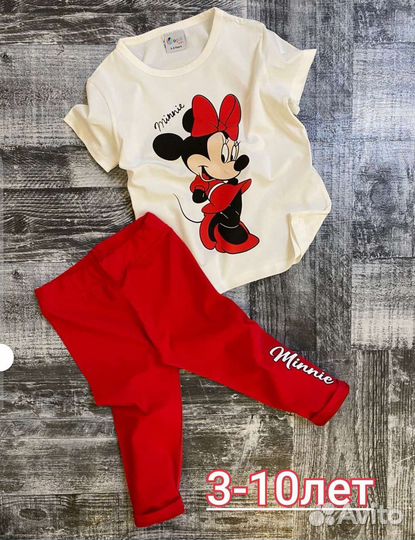 Костюм для девочек 3-10лет