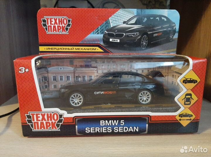 Модель автомобиля