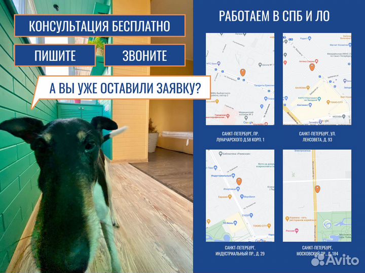 Окна пвх с завода, оплата после монтажа