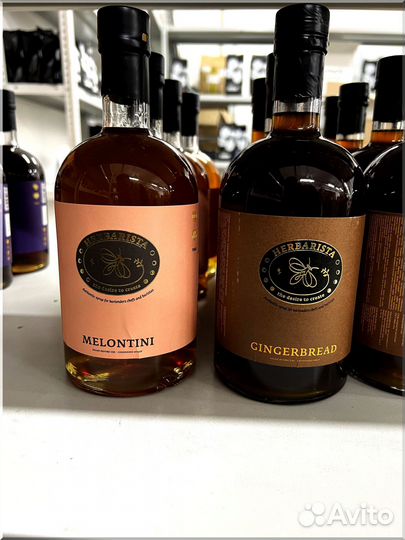 Сиропы для коктейлей