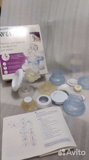 Avent ручной молокотсос, см описание