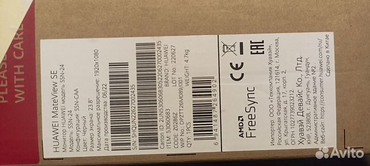 Монитор для компьютера 24 дюйма бу