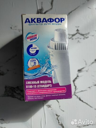 Сменный модуль аквафор В100-15