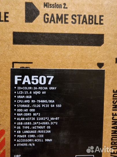 Новый игровой Ноутбук Asus TUF Gaming A15 FA507XI