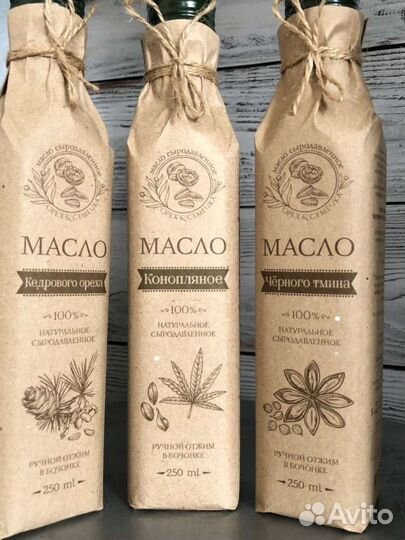 Масло черного тмина сыродавленное