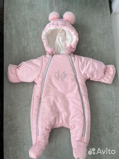 Комплект на выписку Осень для девочки