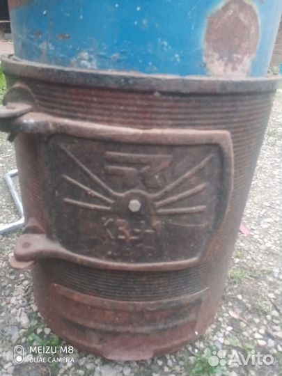 Дровяной водонагреватель