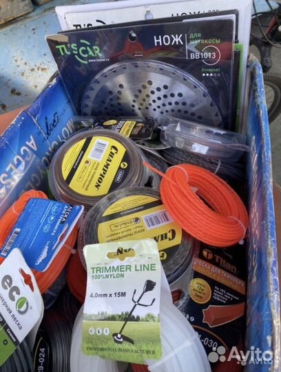 Мотовело запчасти