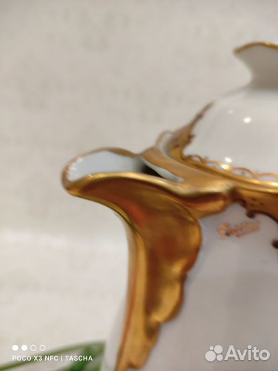 Фарфоровая посуда