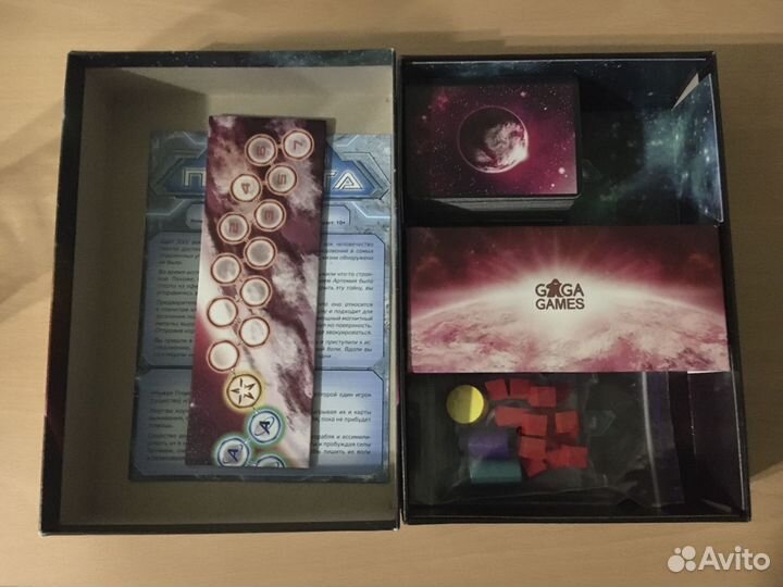 Настольная игра Чужая планета