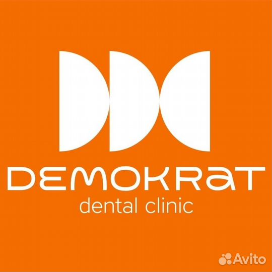 Стоматолог ортодонт в Новороссийск