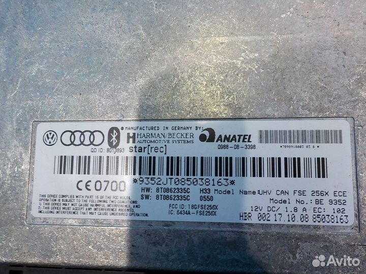 Блок управления Bluetooth Audi A4 (B8) 2007-2015