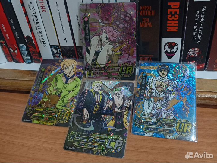 Карточки Джоджо /JoJo's Bizarre adventure
