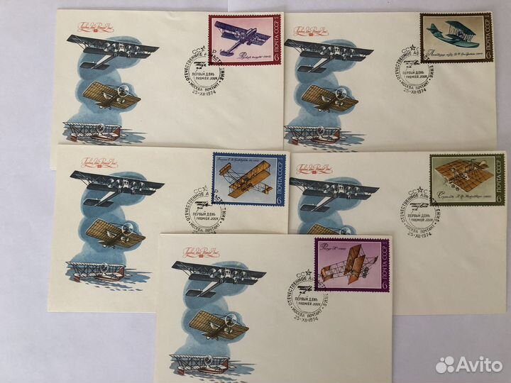 Конверты Первого Дня, открытки, спецгашение, СССР