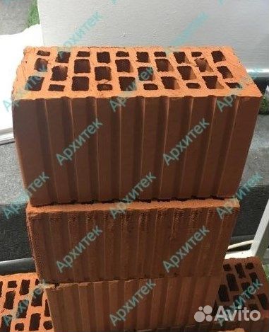 Кирпич двойной щелевой