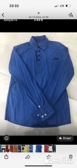 Рубашка на мальчика