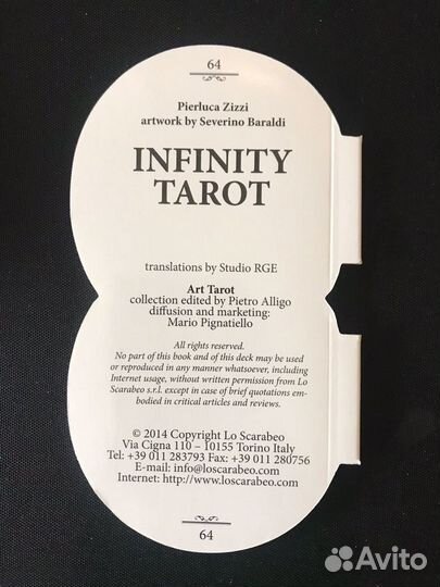 Infinity Tarot - 2015 Lo Scarabeo