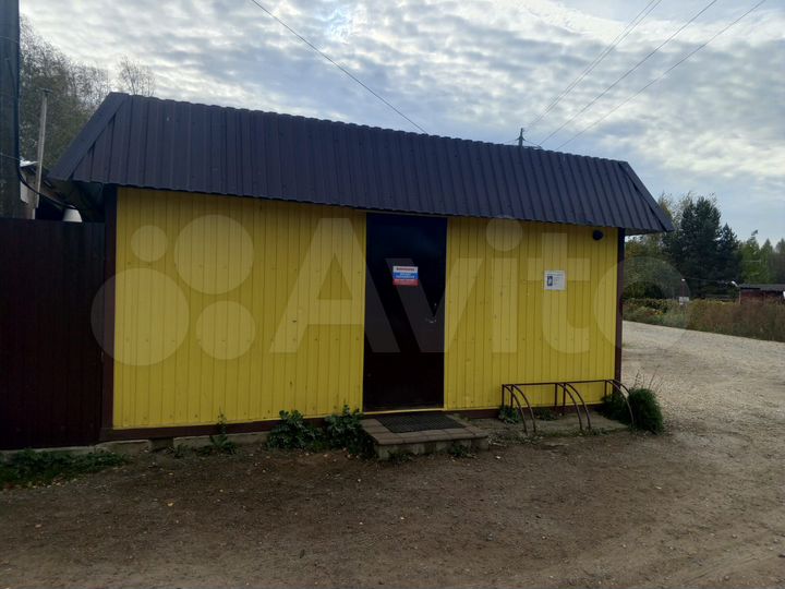 Участок 12 сот. (СНТ, ДНП)