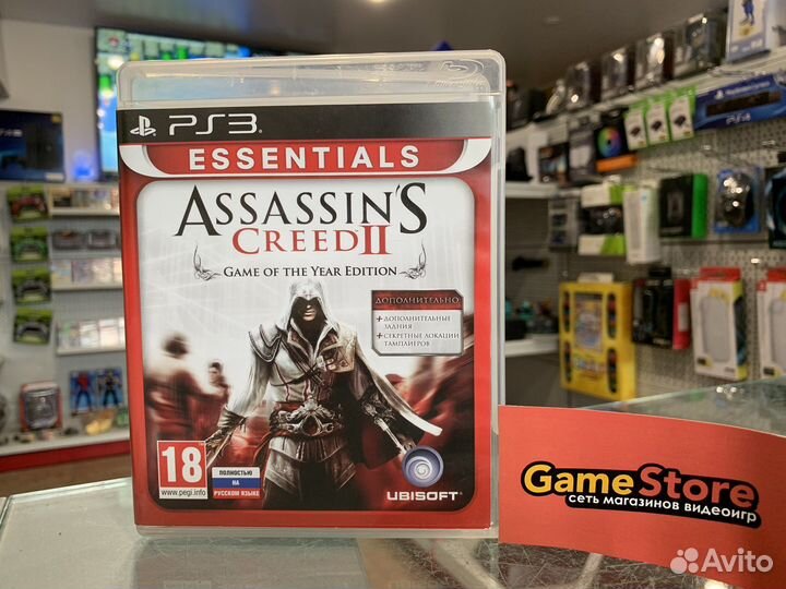Assassin's Creed 2 Goty PS3