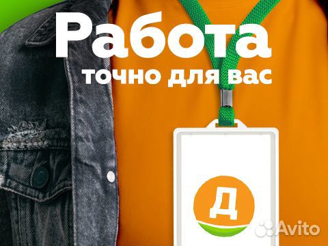 Автоэлектрик