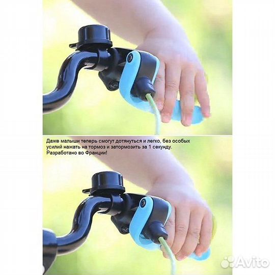 Велосипед Velolider 14