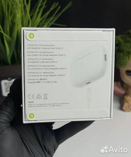 AirPods Pro 2 premium Ultra