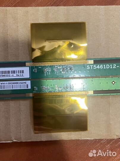 Iffalcon 55k61 планки матрицы