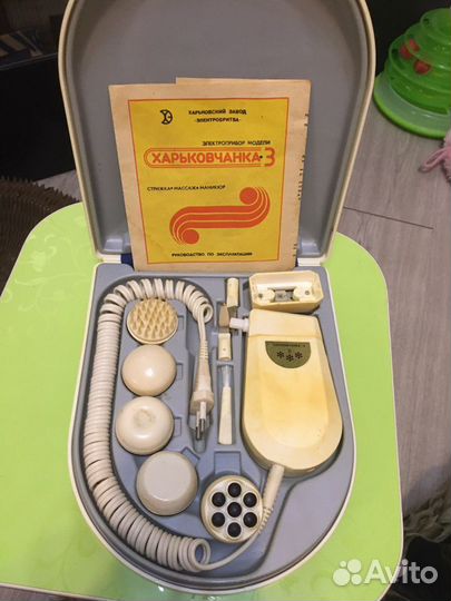 Массажно-косметический набор