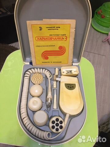 Массажно-косметический набор