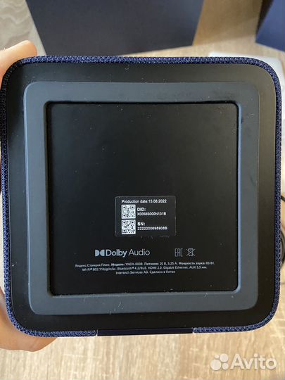 Яндекс станция макс