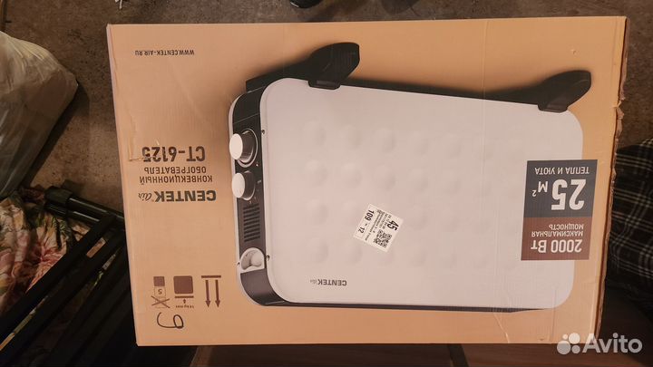 Обогреватели и конвекторы