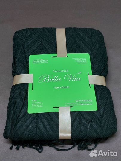 Покрывало, полотенце, палантин