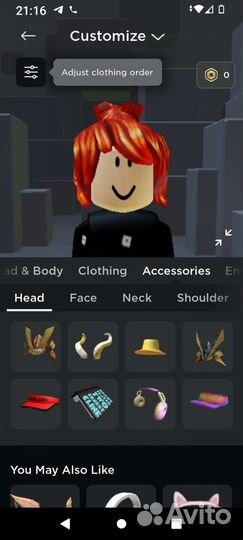 Донат. в роблокс