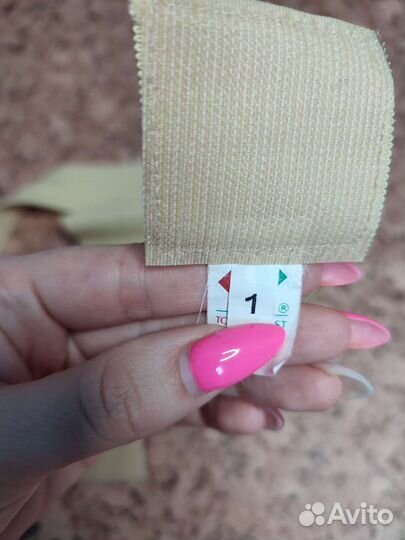 Корректор осанки